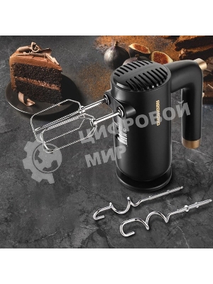 Миксер Redmond RHM-2105, Темно-серый