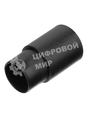 Шланг для пылесоса 4 м с адаптерами для Denzel RVC20, RVC30, LVC20, LVC30