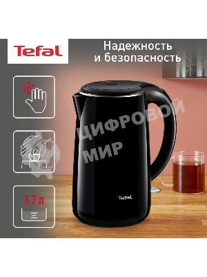 Чайник электрический Tefal KO260830, 1,7л, 1800Вт, черный