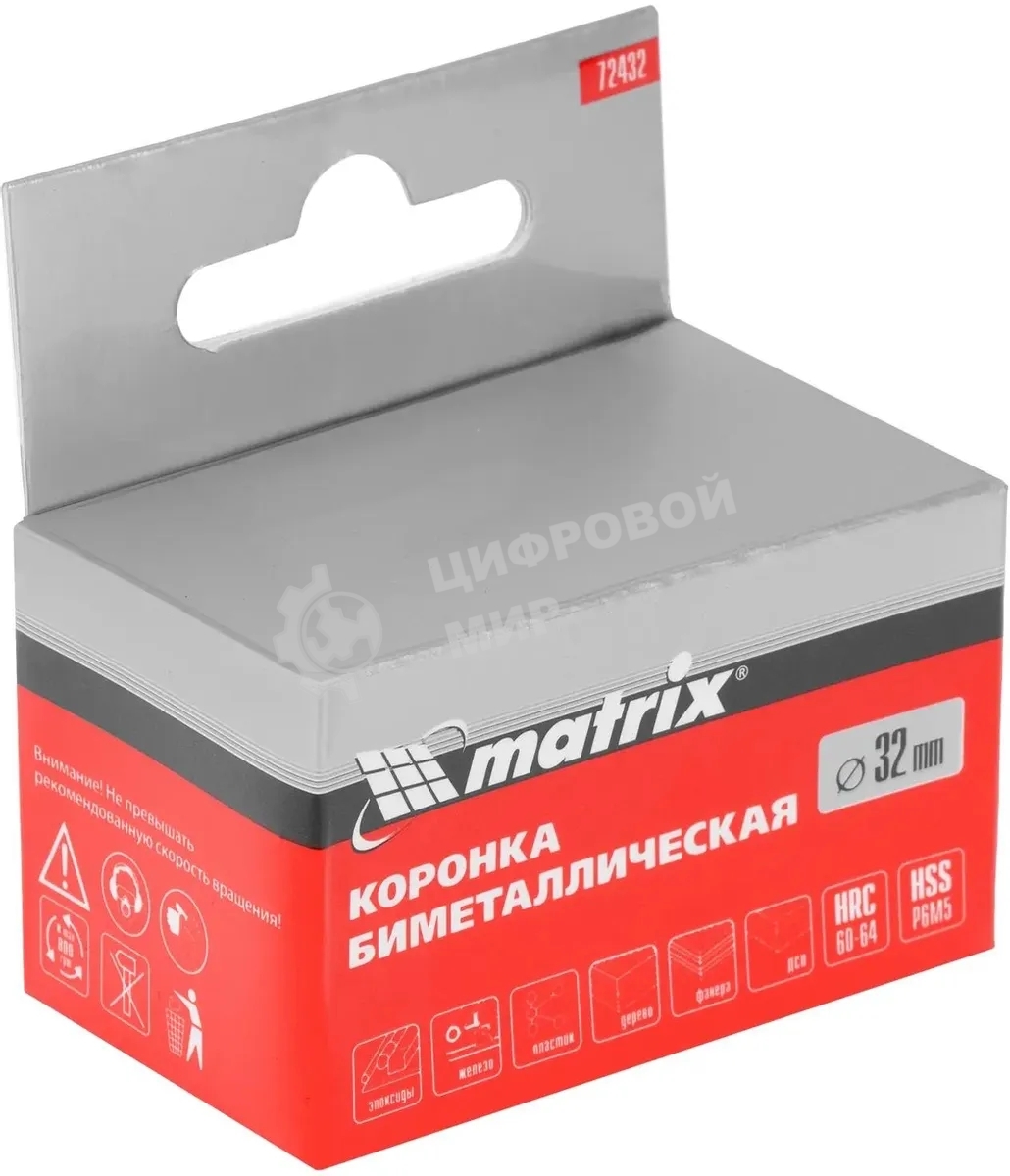 Коронка Matrix BIMETAL, 32 мм