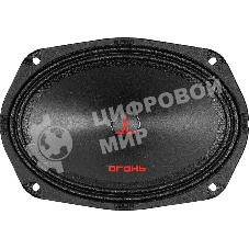 Колонки автомобильные Ural Огонь ОГ-69 (без решетки) 180Вт 93дБ 4Ом 16x23см (6x9дюйм) (ком.:2кол.) широкополосные однополосные