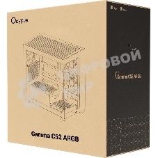 Корпус Ocypus Gamma C52 BK ARGB, Mini-Tower, чёрный, 3 x 120 мм