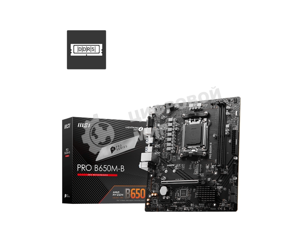 Материнская плата MSI PRO B650M-B, AM5, AMD B650, 2xDDR5, 4xSATA, 1xM.2, 1xPCI-E 4.0 x16, 1xPCI-E 4.0 x1, 1xHDMI, 1xVGA, 1x2.5Gb LAN, 2xUSB 2.0, 4xUSB 3.2 Gen 1, 3x3.5 мм, 7.1, Micro-ATX