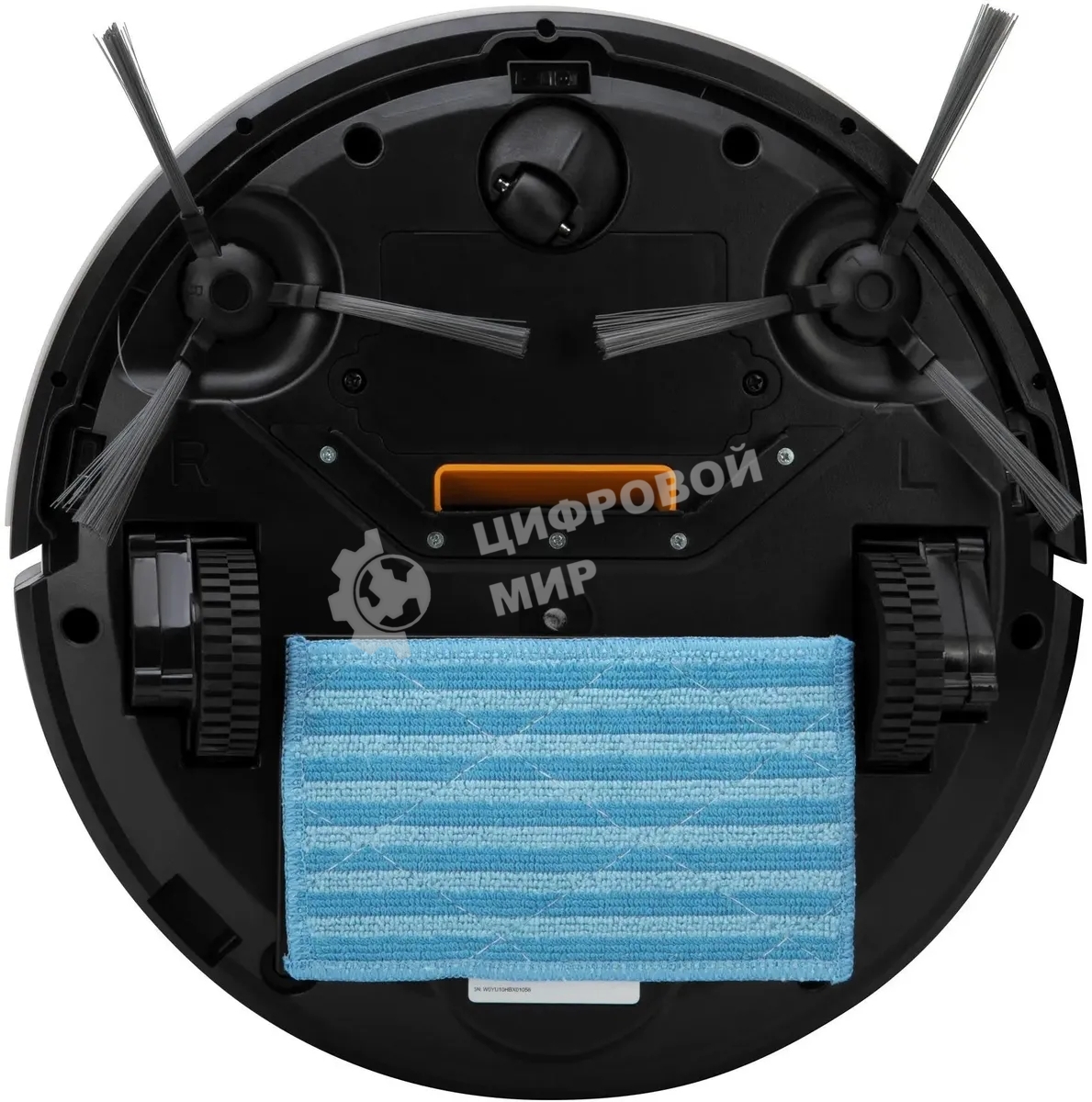 Робот-пылесос Starwind SRV3950 черный, 18 Вт, 1500 мА·ч Li-Ion, уборка влажная/сухая, пылесборник контейнер 0.2 л