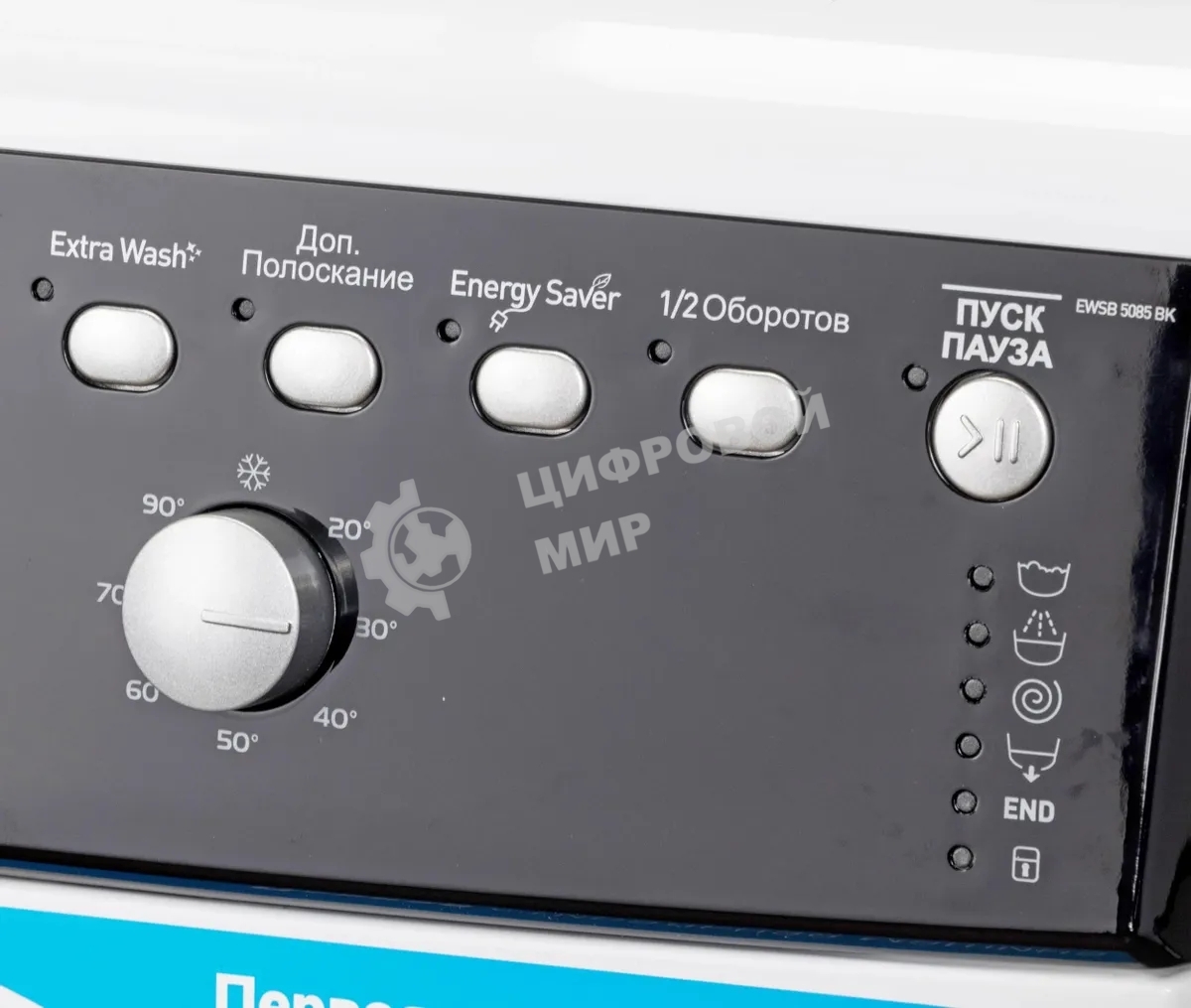 Стиральная машина Indesit EWSB 5085 BK CIS белый, загрузка фронтальная 5 кг, 800 об/мин., класс: А