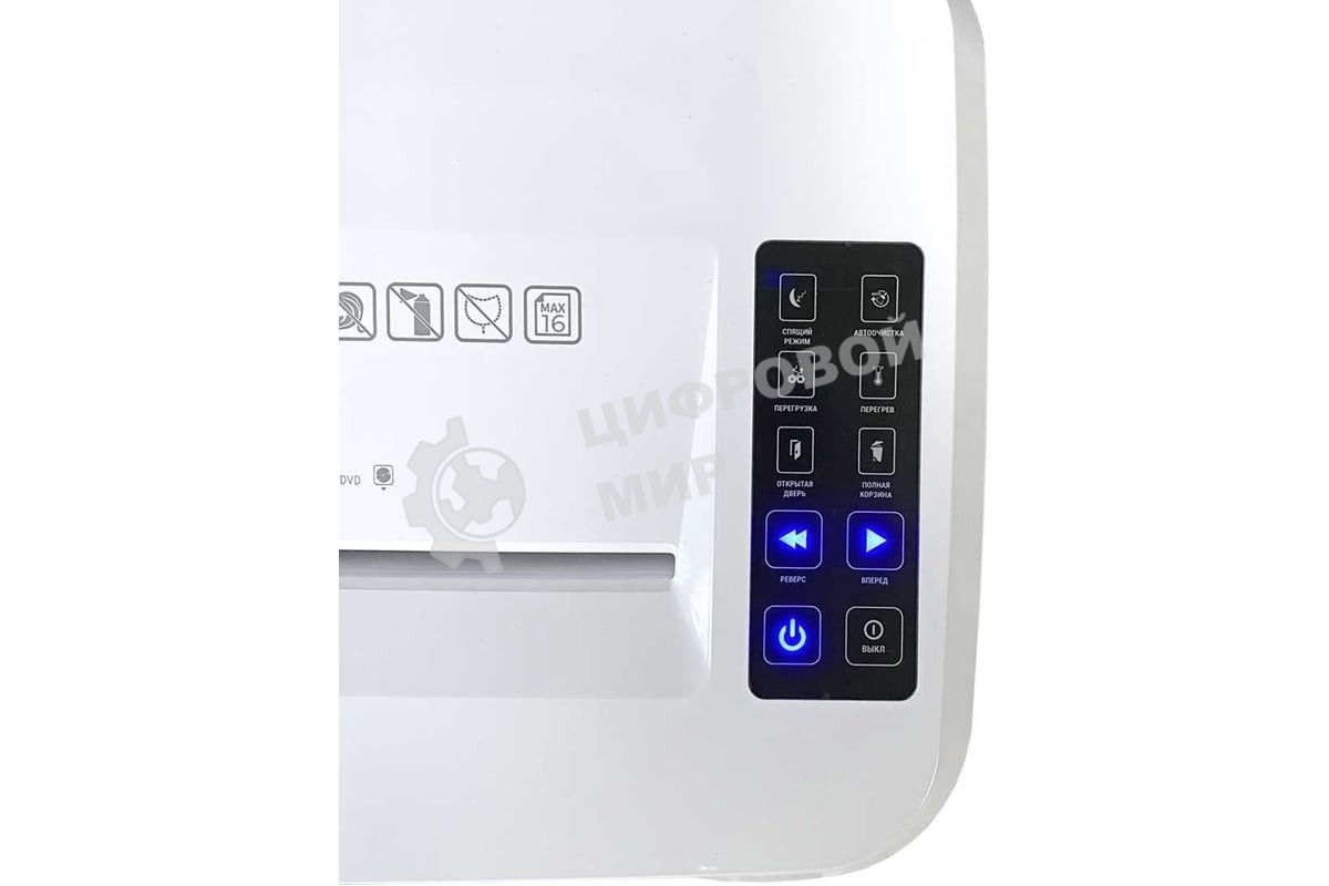 Шредер Office Kit S210N 3,9x38 белый (секр.P-4) фрагменты 16лист. 35лтр. скрепки скобы пл.карты CD