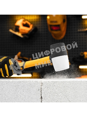 Киянка резиновая Denzel 680 г, черно-белая, фибергласовая рукоятка c TPR покрытием