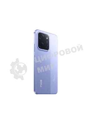 Смартфон POCO C85 6/128Gb фиолетовый