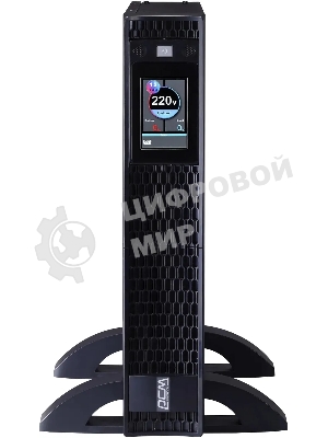 Источник бесперебойного питания Powercom Next, On-Line, 1500VA/1500W, Rack/Tower, 8*IEC320-C13, LCD, Serial+USB, SmartSlot, подкл. доп. Бат.