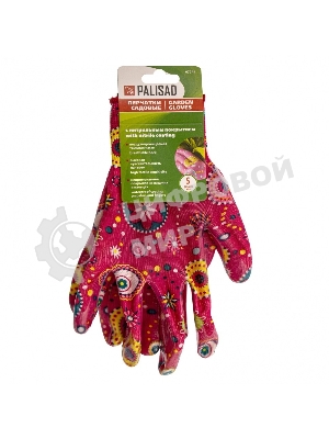 Перчатки садовые Palisad из полиэстера с нитрильным обливом, красные, S