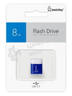 Флешка USB Smartbuy Lara Blue (SB8GBLara-B), 8Gb, USB 2.0, R/W 15/5, белый/синий