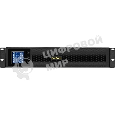 Источник бесперебойного питания ExeGate SinePower UHB-3000.LCD.AVR.8C13.RJ.USB.BC.2U / 3000 ВА / 2400 Вт / 8 x IEC 320 C13