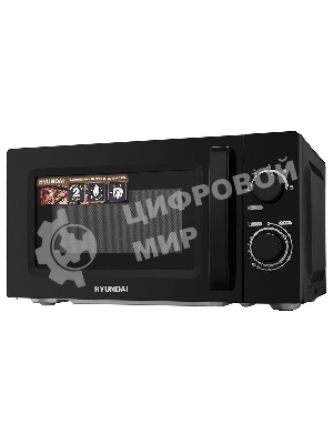 Микроволновая печь Hyundai HYM-M2008 черный, 20 л, 700 Вт, переключатели - поворотный механизм