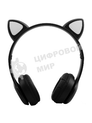 Наушники накладные беспроводные Ergolux ELX-BTHP02-C02 черный