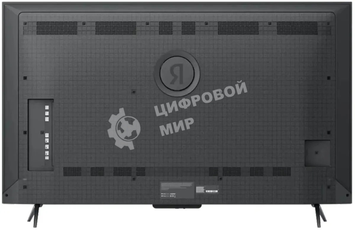 Телевизор Яндекс 65