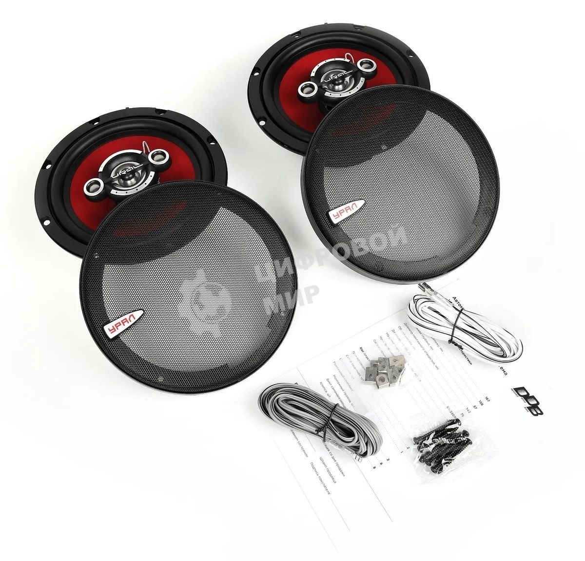 Колонки автомобильные Ural DDB AS-D1741 190Вт 16см (6.5дюйм) (ком.:2кол.) коаксиальные четырехполосные