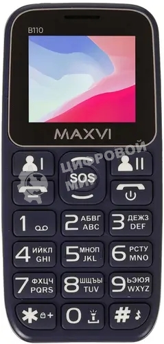 Мобильный телефон Maxvi B110 синий