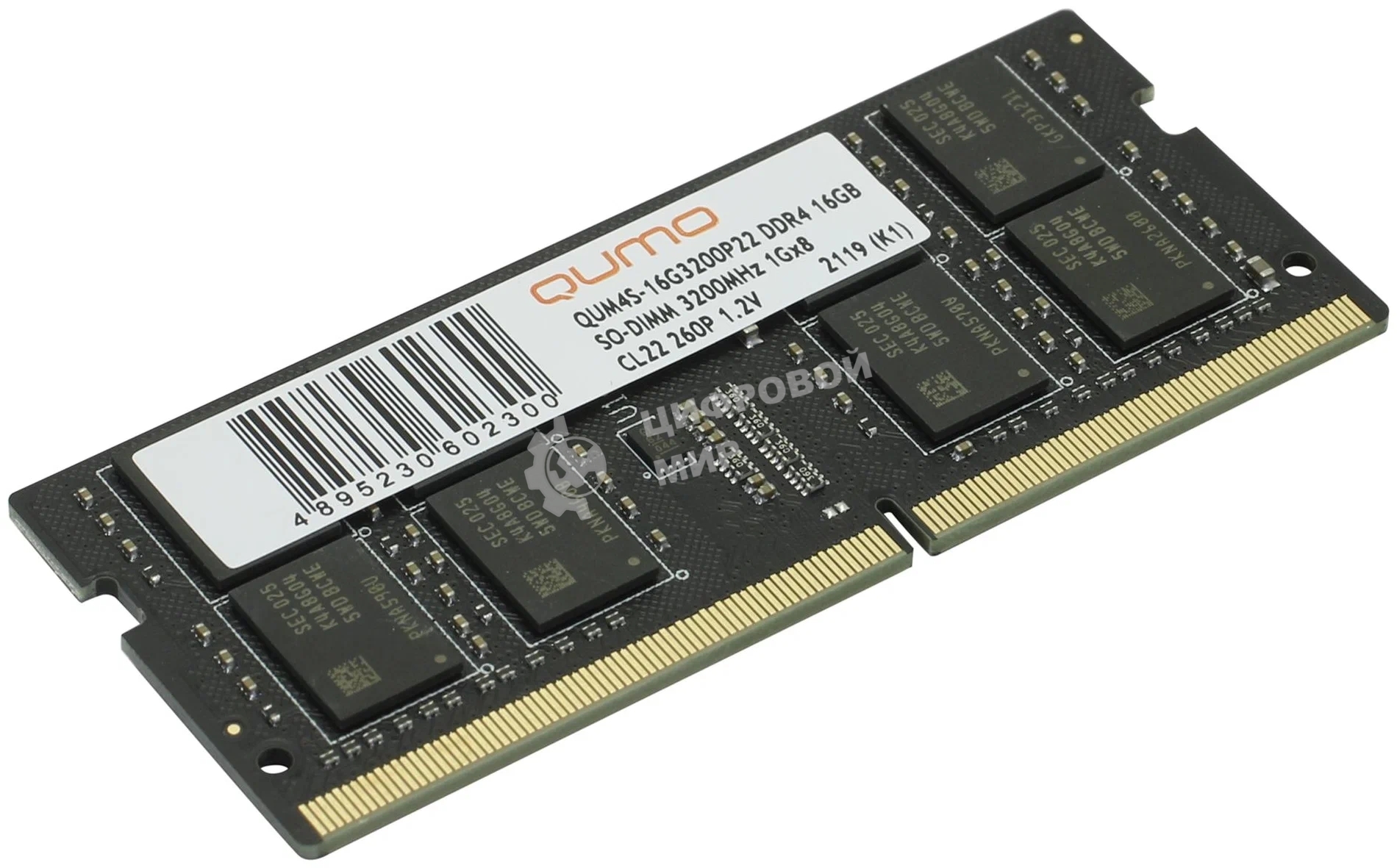 Оперативная память Qumo, DDR4, 16GB (1x16GB), 3200MHz, CL22, SO-DIMM