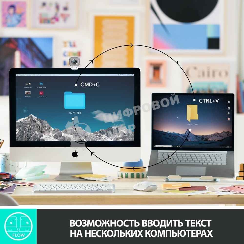 Клавиатура беспроводная Logitech MX Keys Mini (920-010501), USB, Bluetooth/Радиоканал, темно-серый/черный