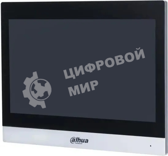 Видеодомофон Dahua DHI-VTH8A41KMS-W серебристый