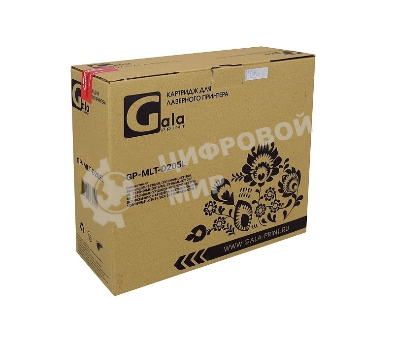 Картридж лазерный GalaPrint GP-MLT-D205L черный (5000 стр) для Samsung ML-3310D/3710DN/SCX-4833FR/5637FR/5737FR