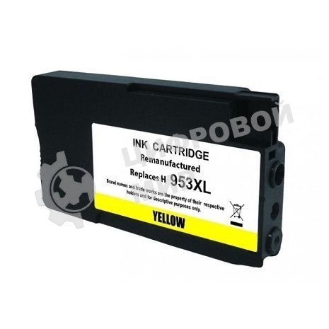 Картридж Sakura 953XL струйный желтый увеличенной емкости (1450 стр)