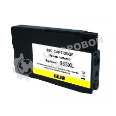 Картридж Sakura 953XL струйный желтый увеличенной емкости (1450 стр)