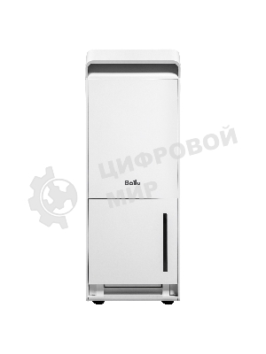 Осушитель воздуха Ballu Neo BDR-25LE