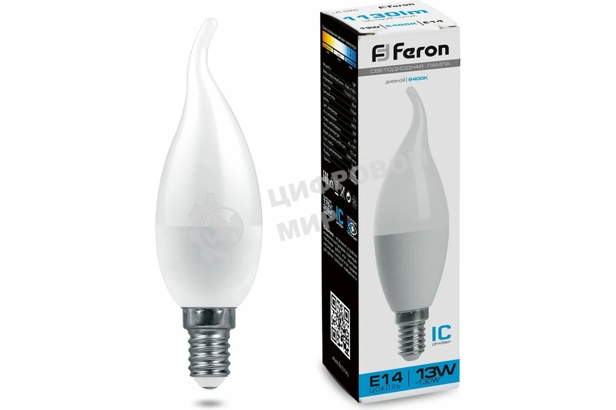 Лампа светодиодная Feron LB-970 13Вт Е14 дневной матовая свеча на ветру