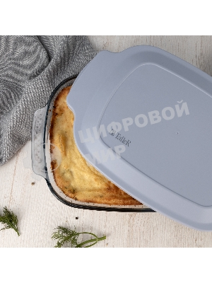 Форма для выпечки с крышкой TalleR TR-66501 3800 мл