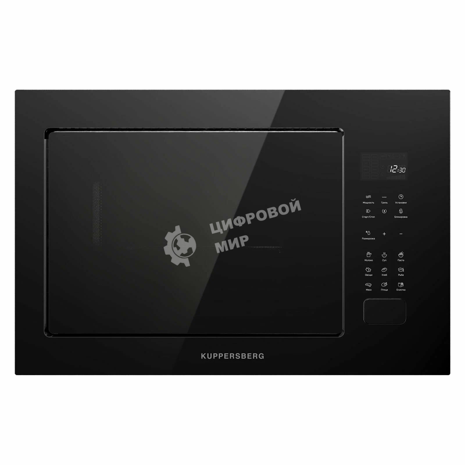 Микроволновая печь встраиваемая Kuppersberg HMF 627 B, High-Tech, 25 л, мощность 900 Вт (мощность гриля 1200 Вт), кварцевый гриль, 5 уровней мощности, 8 автоматических программ, размораживание, сенсорное управление, дисплей, черный