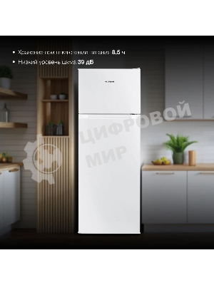 Холодильник Hyundai CT2551WT белый двухкамерный 166/40л морозилка сверху