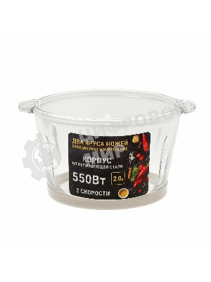 Измельчитель Willmark WMC-7288SS (550Вт., стекл. чаша 2л., рез. основ, корпус нержав. сталь, чёрный)