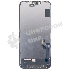 Дисплей Amperin для Apple iPhone 14 в сборе с тачскрином (Soft Oled), черный