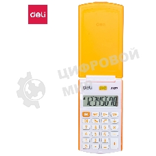 Калькулятор карманный Deli E39217/OR оранжевый 8-разр.