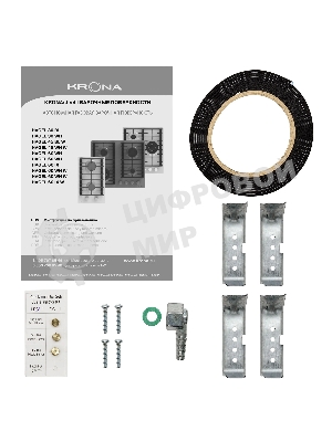 Газовая варочная поверхность Krona HAGEL 45 WH W белый
