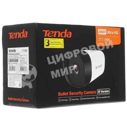 Камера IP TENDA IT7-PRS 4Mp IR BULLET