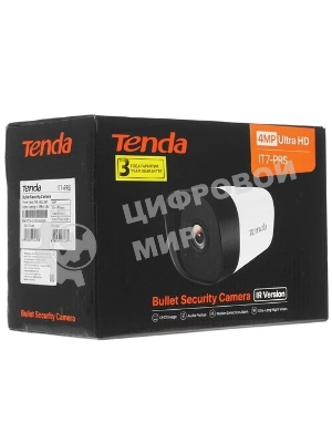 Камера IP TENDA IT7-PRS 4Mp IR BULLET