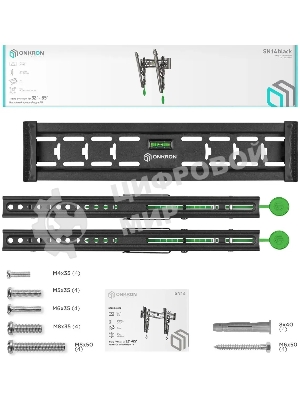 Кронштейн для телевизора ONKRON SN14 32