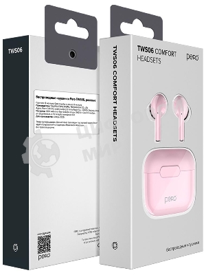 Беспроводные наушники PERO TWS06 COMFORT Pink