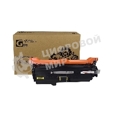 Картридж лазерный GalaPrint GP-CE402A желтый (6000 стр) для HP Color LaserJet Enterprise M551dn/M551n/M551xh