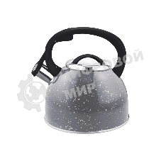 Чайник для плиты со свистком Arte 2,5 л, серый с белыми точками, из нерж стали