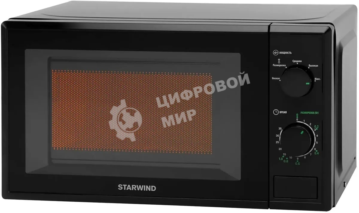 Микроволновая печь Starwind SWM5820 черный, 20 л, 700 Вт, переключатели - поворотный механизм