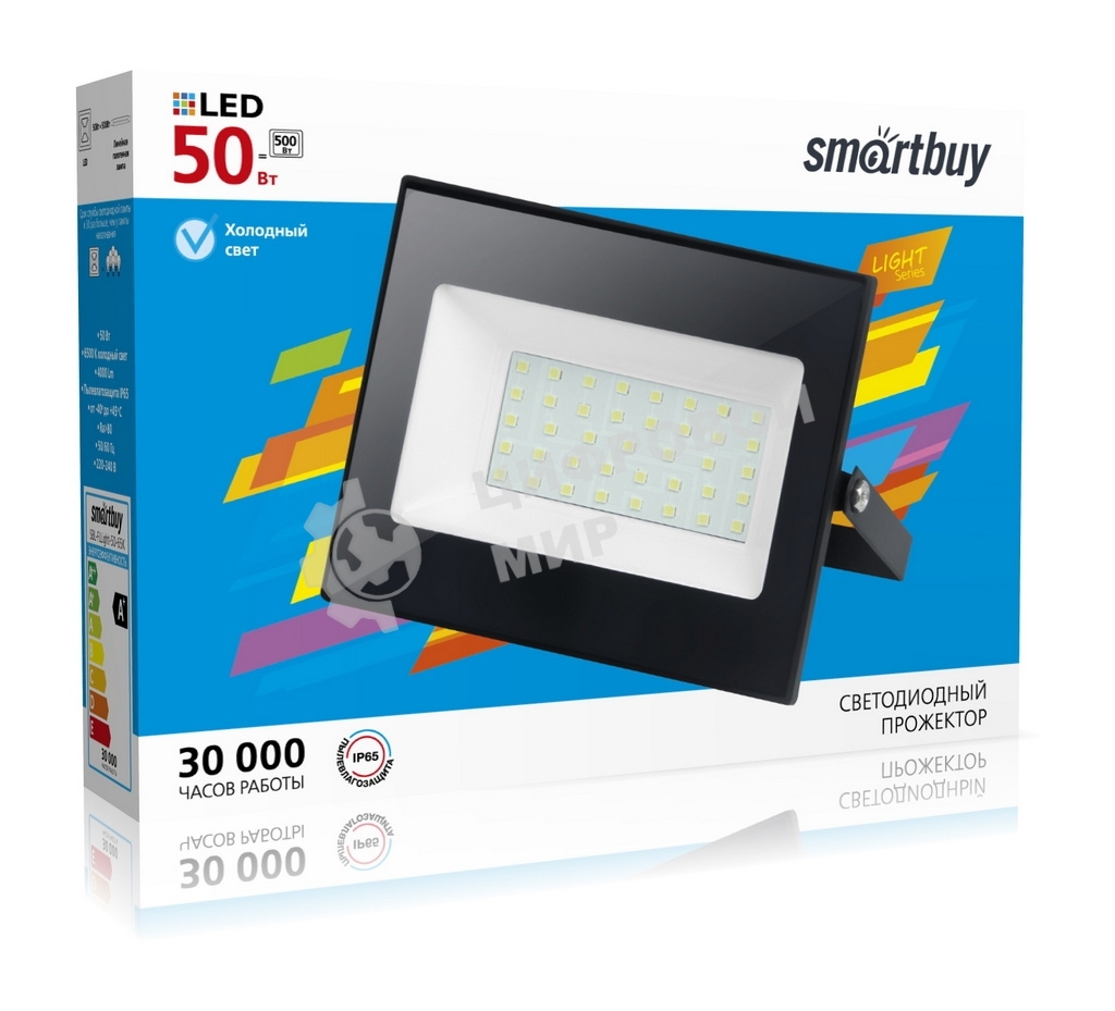 Прожектор светодиодный FL SMD LIGHT Smartbuy-50W/6500K/IP65 (SBL-FLLight-50-65K)