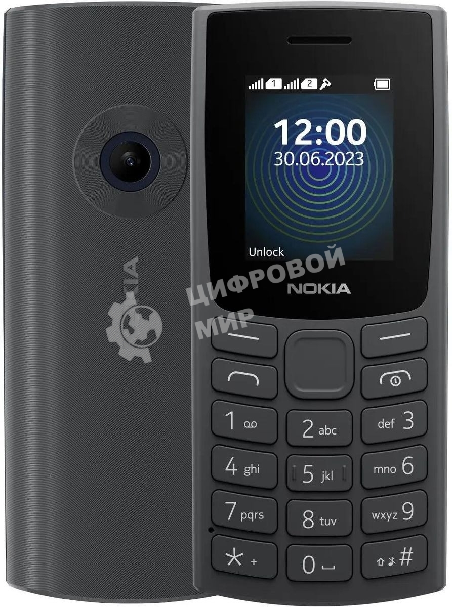 Мобильный телефон Nokia 110 TA-1567 DS EAC1 угольный