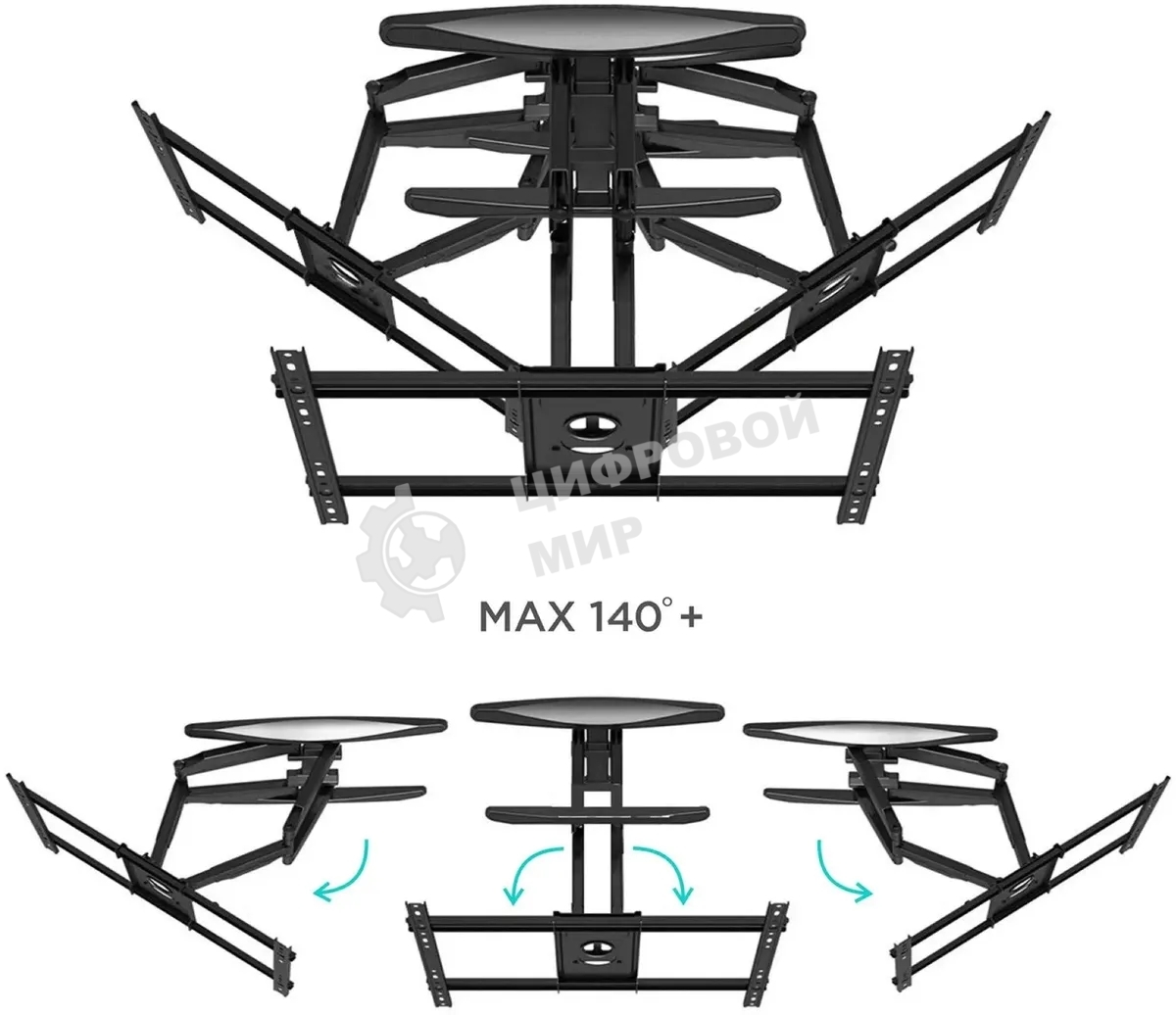 Кронштейн для телевизора ONKRON M6L 40