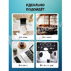 Ламинатор Cactus CS-LAB-F1, 2 вала, A4, 125мкм, 250 мм/мин