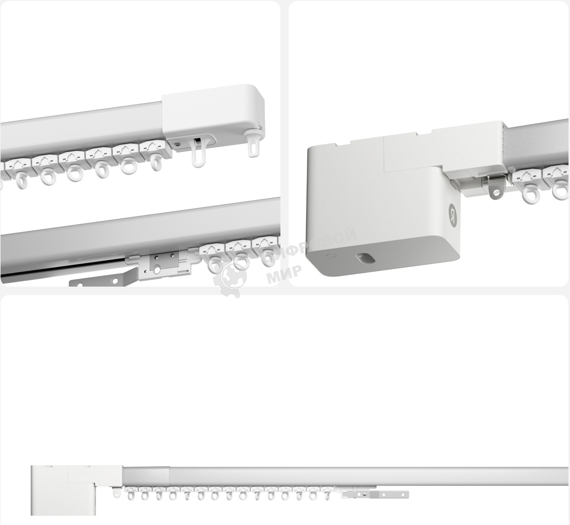 Умный карниз для штор Яндекс, длина 1,8-3 м, работает с Алисой, Zigbee, YNDX-00591