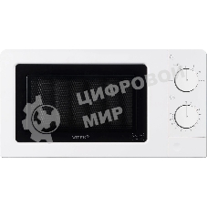 Микроволновая печь Vitek VT-MW0820 белый, 20 л, 700 Вт, переключатели - поворотный механизм
