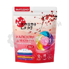 Универсальные капсулы для стирки 6 в 1 Amore Care ( 30 шт. *8 гр.)( 240 гр.)